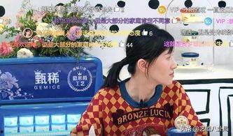 娱乐吃瓜酱我不想结婚,揭秘当代年轻人“我不想结婚”的内心世界