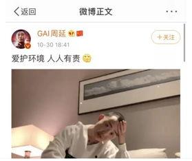 娱乐吃瓜李小璐是谁呀,李小璐的星光历程与争议风云