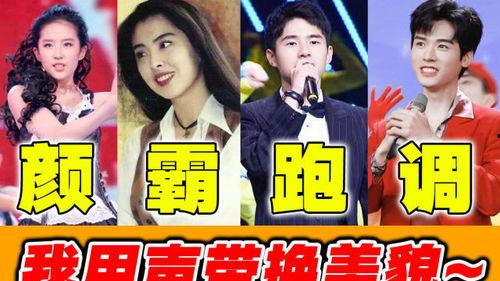 娱乐吃瓜酱唱歌视频大全,唱歌视频大全，带你领略音乐魅力