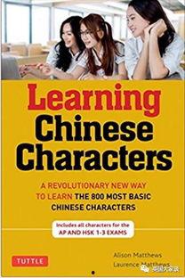 娱乐吃瓜酱英国文学,娱乐吃瓜酱视角下的文学盛宴