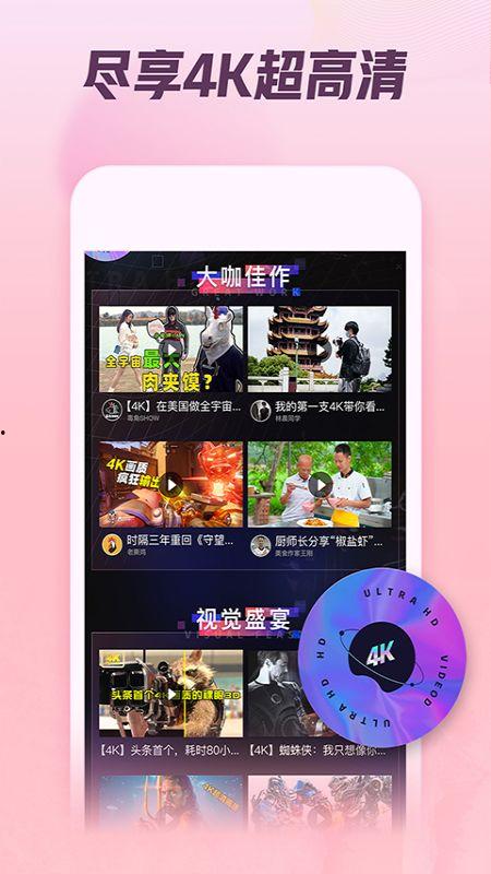 娱乐吃瓜爆料素材视频网,吃瓜爆料素材视频网独家揭秘