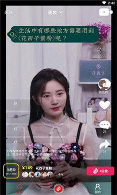 娱乐吃瓜大姐视频大全下载,一键下载收藏！