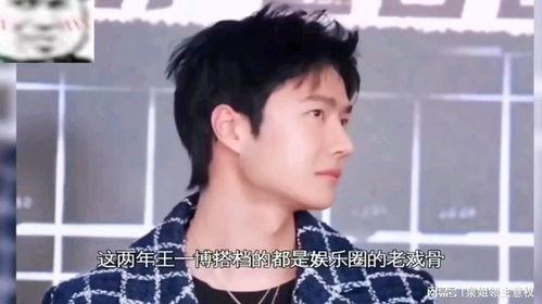 事事有回应娱乐吃瓜酱,事事有回应，揭秘娱乐圈幕后故事