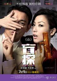 娱乐吃瓜天王天后相恋,谱写娱乐圈新篇章