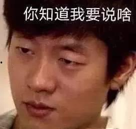 吃瓜娱乐圈动画,娱乐圈动画大揭秘