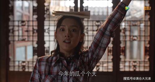 娱乐圈大型吃瓜,揭秘明星们的“瓜田”大战