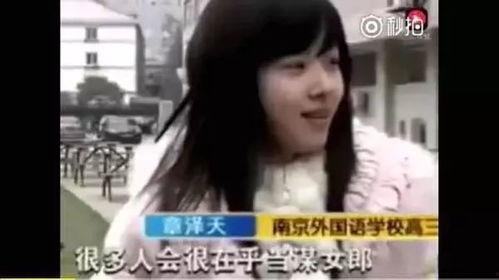 为了吃瓜进入娱乐圈,一场意外的娱乐圈之旅