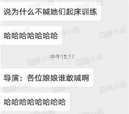 娱乐吃瓜推文免费阅读,跟随吃瓜群众，一探究竟