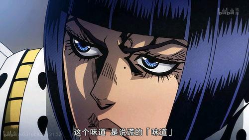 jojo娱乐解说吃瓜,吃瓜群众眼中的明星幕后故事