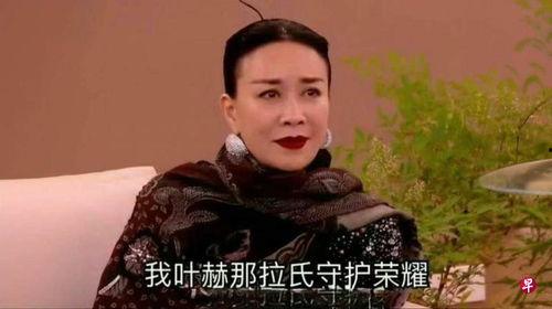 娱乐吃瓜视频歌手是谁,神秘歌手是谁？