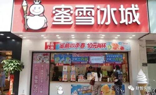 娱乐吃瓜酱蜜雪冰城,娱乐吃瓜酱的甜蜜诱惑