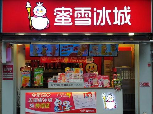 娱乐吃瓜酱蜜雪冰城,娱乐吃瓜酱的甜蜜诱惑