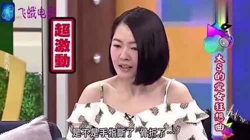 娱乐吃瓜酱女儿奴,揭秘女儿奴背后的温馨故事