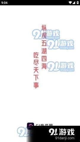 51娱乐八卦吃瓜,揭秘娱乐圈最新吃瓜事件，带你领略明星幕后故事