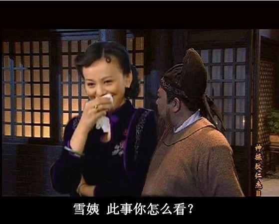 吃瓜娱乐圈对家,揭秘“吃瓜群众”与对家的爱恨情仇