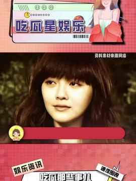 吃瓜星娱乐越南,揭秘“吃瓜星”背后的故事
