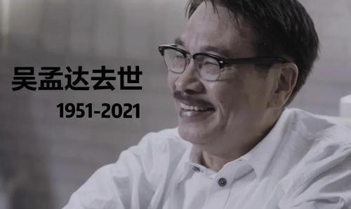 娱乐圈吃瓜教授,吃瓜教授带你探秘明星幕后故事