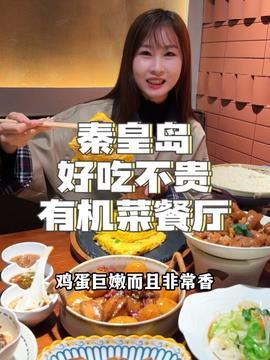 娱乐吃瓜酱价值感,解码娱乐圈价值感的秘密花园