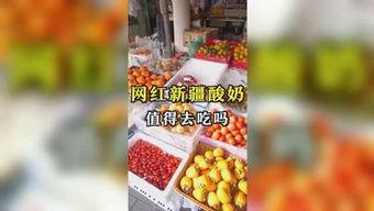 吃瓜娱乐台,揭秘娱乐圈幕后故事，带你领略明星真实生活