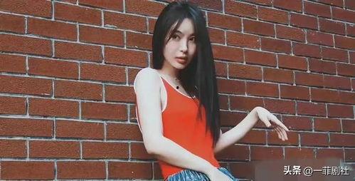 娱乐圈吃瓜程潇图片高清,娱乐圈吃瓜群众热议