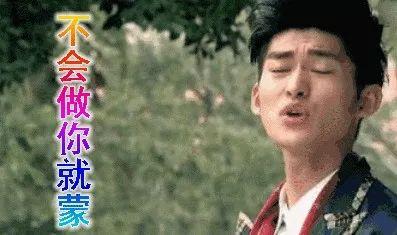 娱乐圈吃瓜专用,揭秘明星背后的秘密与八卦