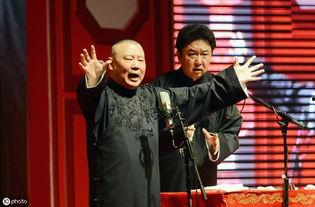 娱乐吃瓜相声二人组视频,笑料百出！娱乐吃瓜相声二人组带你领略欢乐时光