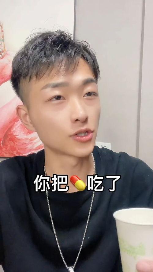 娱乐吃瓜酱给女朋友道歉,为女友甜蜜挽回