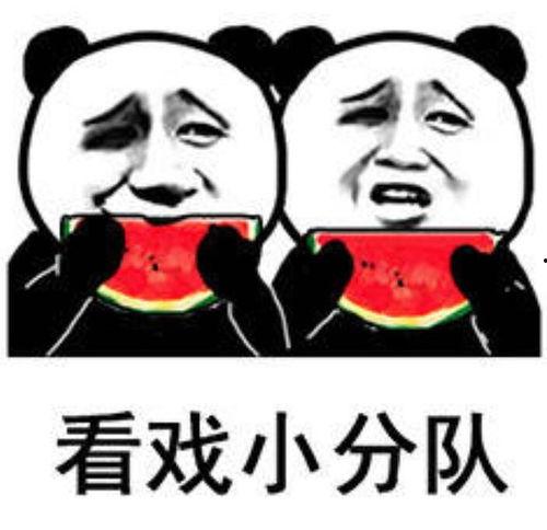 娱乐吃瓜群名,揭秘吃瓜群名背后的故事