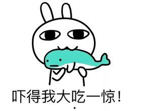 娱乐吃瓜酱心情不好,娱乐吃瓜酱的内心独白