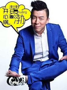 娱乐吃瓜高情商男明星,男明星的智慧与魅力