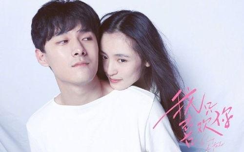 小朋友吃娱乐圈的瓜,小朋友眼中的娱乐圈八卦风云