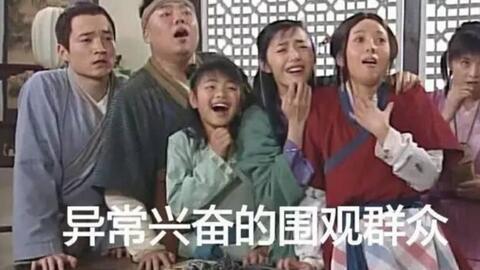 娱乐吃瓜酱叔叔在线观看,揭秘热门事件，带你畅游网络娱乐世界