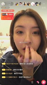 吃瓜娱乐网红,揭秘吃瓜娱乐网红的幕后故事