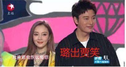 娱乐圈现场吃瓜事件视频,揭秘明星幕后真相