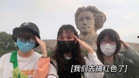 娱乐吃瓜的剧组,揭秘剧组背后的那些事儿