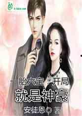 娱乐吃瓜徐娇小说全文阅读,娱乐圈的甜蜜瓜田