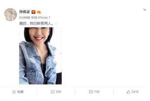 娱乐圈吃瓜小说系统类似,瓜田里的明星秘闻