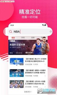 娱乐吃瓜酱视频模板下载,跟随“娱乐吃瓜酱”视频模板，一探究竟！