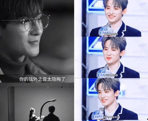 吃瓜香港娱乐圈直播,揭秘香港娱乐圈幕后故事