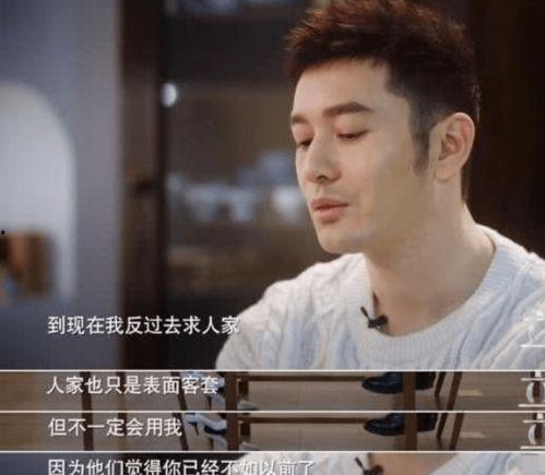 吃瓜群众看了半个娱乐圈,娱乐圈半壁江山尽收眼底