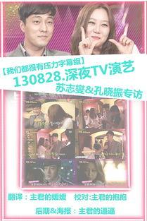 娱乐吃瓜君太阳国,娱乐吃瓜君带你探秘神秘国度