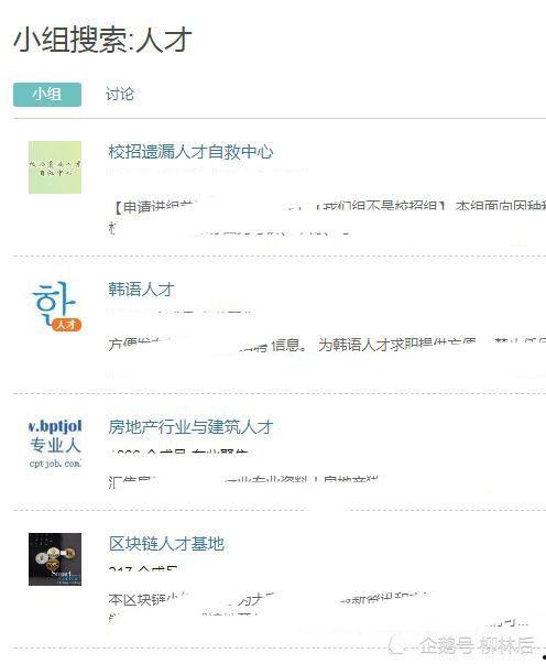 豆瓣娱乐圈吃瓜小组,揭秘豆瓣吃瓜小组背后的八卦世界