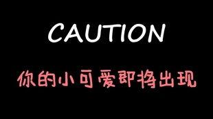 娱乐吃瓜酱今年的高分