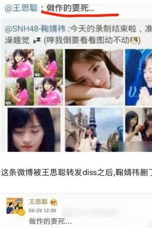 娱乐圈吃瓜素材视频下载,吃瓜素材视频大汇总
