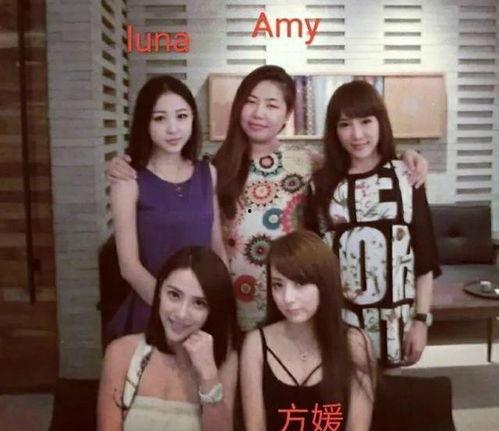 娱乐吃瓜女艺人官宣了吗