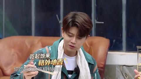 娱乐吃瓜蜀黍任嘉伦