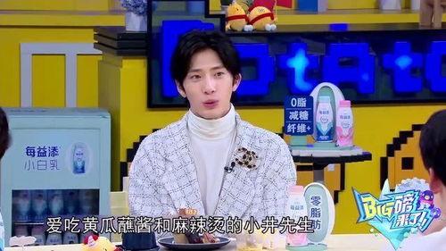 娱乐吃瓜酱唱歌视频下载,热门视频下载攻略大揭秘