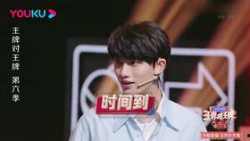 娱乐圈观众吃瓜,揭秘明星幕后故事