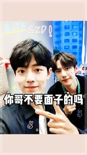 娱乐吃瓜酱哥哥和弟弟视频,哥哥弟弟视频大揭秘，笑料百出！