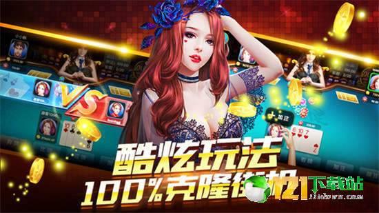 吃瓜娱乐游戏发行人